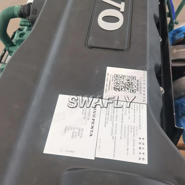 VOLVO PENTA TAD1151VE complete engine assy
