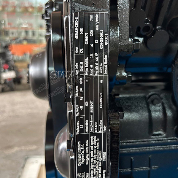 CUMMINS 6BTA5.9-C180-II Engine Assembly