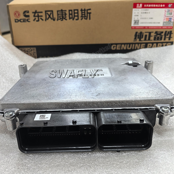 Cummins 5348867 ECU