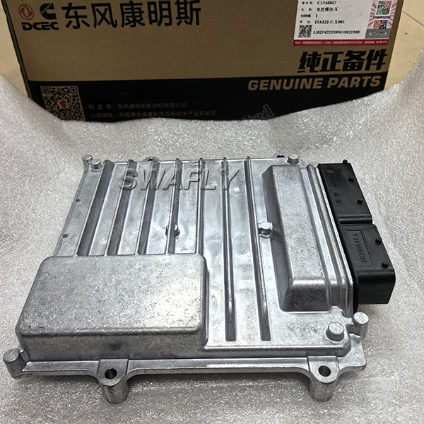 Cummins 5348867 ECU