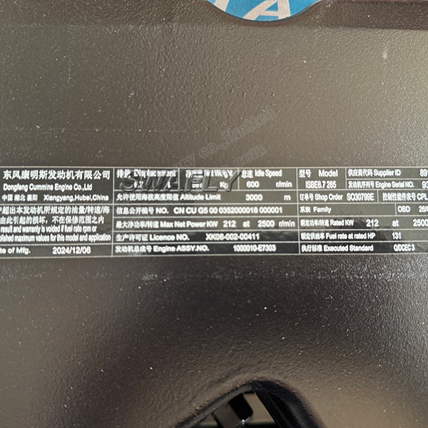 CUMMINS 6ISBe 285 86007001 Engine Assembly