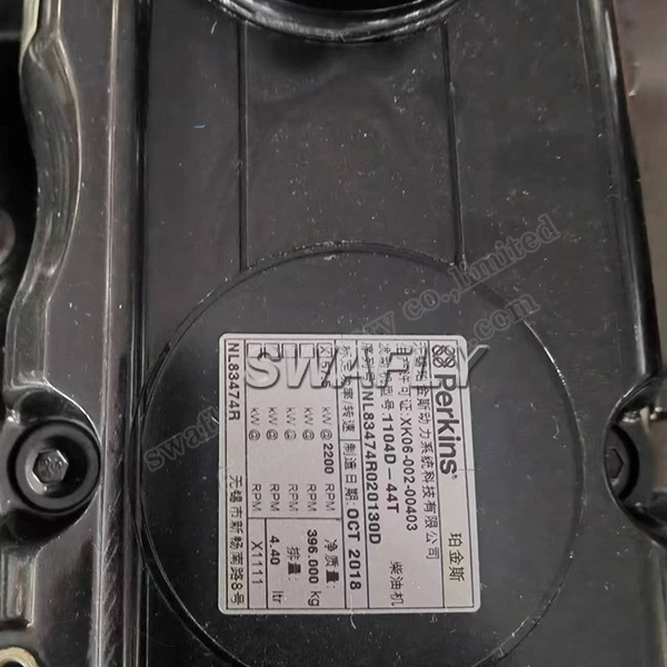 SWAFLY 1104D-44T Engine Assembly 57.5KW